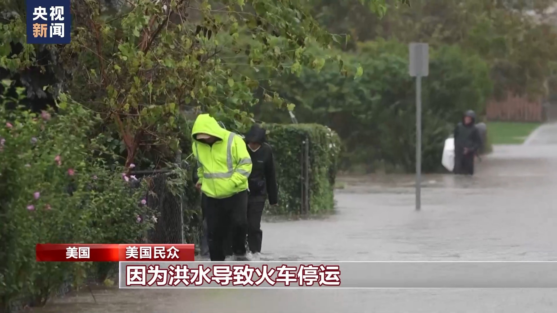 新上线捕鱼游戏